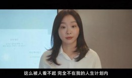 娱乐吃瓜酱你相信爱情吗,爱情信仰的甜蜜碰撞