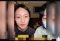 娱乐圈小八卦 吃瓜,揭秘明星们的幕后故事与情感纠葛