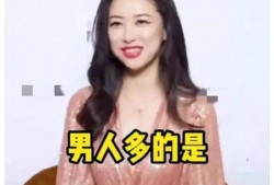 娱乐爆料吃瓜说,揭秘明星背后的那些事儿