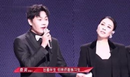 娱乐圈三人吃瓜聊天,揭秘幕后秘闻与情感纠葛