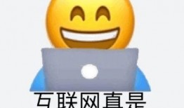 娱乐吃瓜酱废话文学