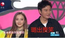 最新吃瓜事件娱乐圈