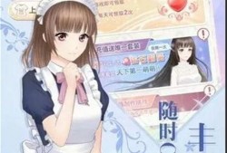 娱乐吃瓜酱网文女主