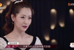 娱乐圈三人吃瓜聊天,揭秘幕后秘闻与情感纠葛