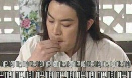 娱乐圈吃瓜的表情包图片,揭秘明星幕后趣闻