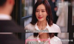 娱乐吃瓜四字女星,揭秘她的神秘面纱