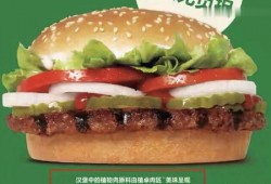 娱乐吃瓜君艺人黑榜,揭秘“娱乐吃瓜君”艺人黑榜背后的真相