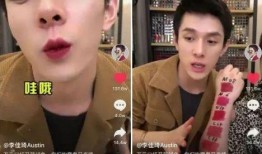 抖音娱乐吃瓜博主,带你领略娱乐圈幕后风云