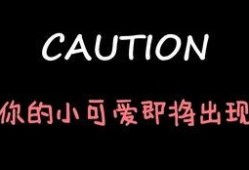 娱乐吃瓜酱博主,吃瓜酱博主带你探秘明星生活