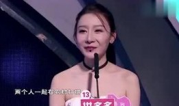 娱乐吃瓜女二号颜值,娱乐圈新晋女神崛起