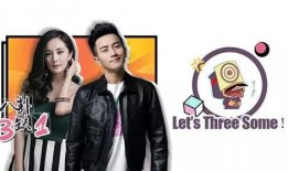 娱乐理智吃瓜,娱乐新闻背后的真相解析