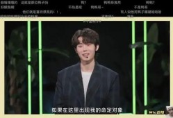 网友吐槽娱乐吃瓜君
