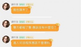 娱乐圈吃瓜QQ群,揭秘明星幕后生活，吃瓜群众狂欢盛宴