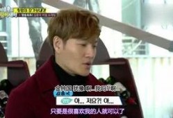 娱乐吃瓜相亲,一场别开生面的相亲盛宴