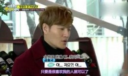 娱乐吃瓜相亲,一场别开生面的相亲盛宴