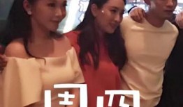 吃瓜娱乐人奇葩男友视频,奇葩男友的疯狂日常