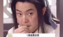 吃瓜娱乐台免费观看完整版,免费畅享明星八卦盛宴