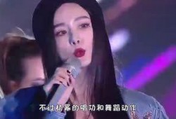 娱乐吃瓜女二号颜值,娱乐圈新晋女神崛起