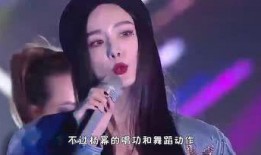 娱乐吃瓜女二号颜值,娱乐圈新晋女神崛起