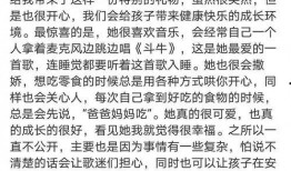 娱乐吃瓜文案啊怎么说好听,明星幕后那些鲜为人知的“瓜”事