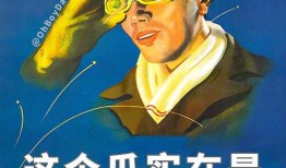 娱乐吃瓜高情商,高情商解析热点事件