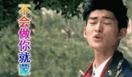 快乐吃瓜娱乐新闻网,揭秘娱乐圈最新热点，带你畅游娱乐盛宴