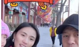 娱乐圈吃瓜爆料是真的吗,真相还是谣言？