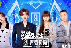 娱乐圈吃瓜怎么开播,揭秘明星幕后故事，直播开播！