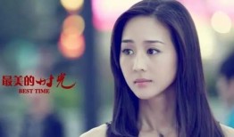 娱乐吃瓜酱川渝夫妇,娱乐吃瓜酱带你领略麻辣爱情风采