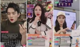 娱乐吃瓜直播间直播违规吗,娱乐吃瓜直播间违规现象解析