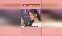 娱乐718吃瓜热门,揭秘热门吃瓜事件，带你领略娱乐圈风云变幻