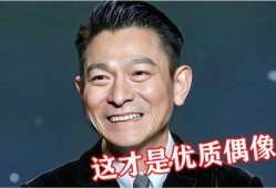 娱乐圈吃瓜艺人都有谁,揭秘那些热衷于八卦的明星