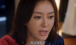 cp吃瓜直播娱乐圈,CP吃瓜直播，揭秘明星幕后故事