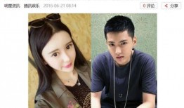 吃瓜娱乐圈知名傻白甜,瓜田里的甜蜜诱惑