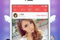 娱乐吃瓜直播间直播违规吗,娱乐吃瓜直播间违规现象解析