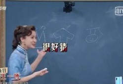 吃瓜娱乐沈腾是谁啊视频,吃瓜娱乐界的喜剧明星