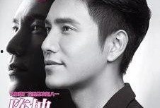 娱乐吃瓜周刊,揭秘娱乐圈最新热点，带你领略明星幕后故事