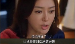 娱乐圈吃瓜视频合集,揭秘明星幕后故事，吃瓜视频合集大揭秘