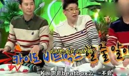 娱乐吃瓜周刊,揭秘娱乐圈最新热点，带你领略明星幕后故事