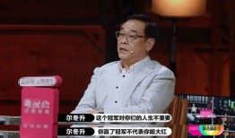 娱乐吃瓜高情商,高情商解析热点事件