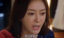 娱乐圈吃瓜视频合集,揭秘明星幕后故事，吃瓜视频合集大揭秘