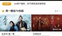 娱乐吃瓜配乐大全下载,娱乐吃瓜必备！盘点热门配乐大全下载攻略