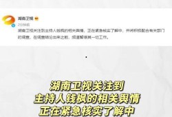 娱乐圈吃瓜公众号免费,免费吃瓜，揭秘明星幕后真相！