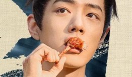 娱乐吃瓜刘宇宁,娱乐吃瓜界的风云人物