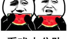 娱乐吃瓜专用,明星们的幕后故事大曝光！