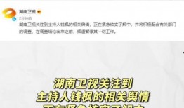 快乐吃瓜娱乐新闻网,揭秘娱乐圈最新热点，带你畅游娱乐盛宴