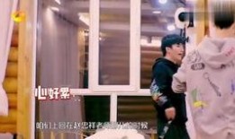 娱乐吃瓜刘宇宁,娱乐吃瓜界的风云人物